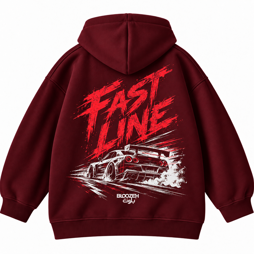 Fast line