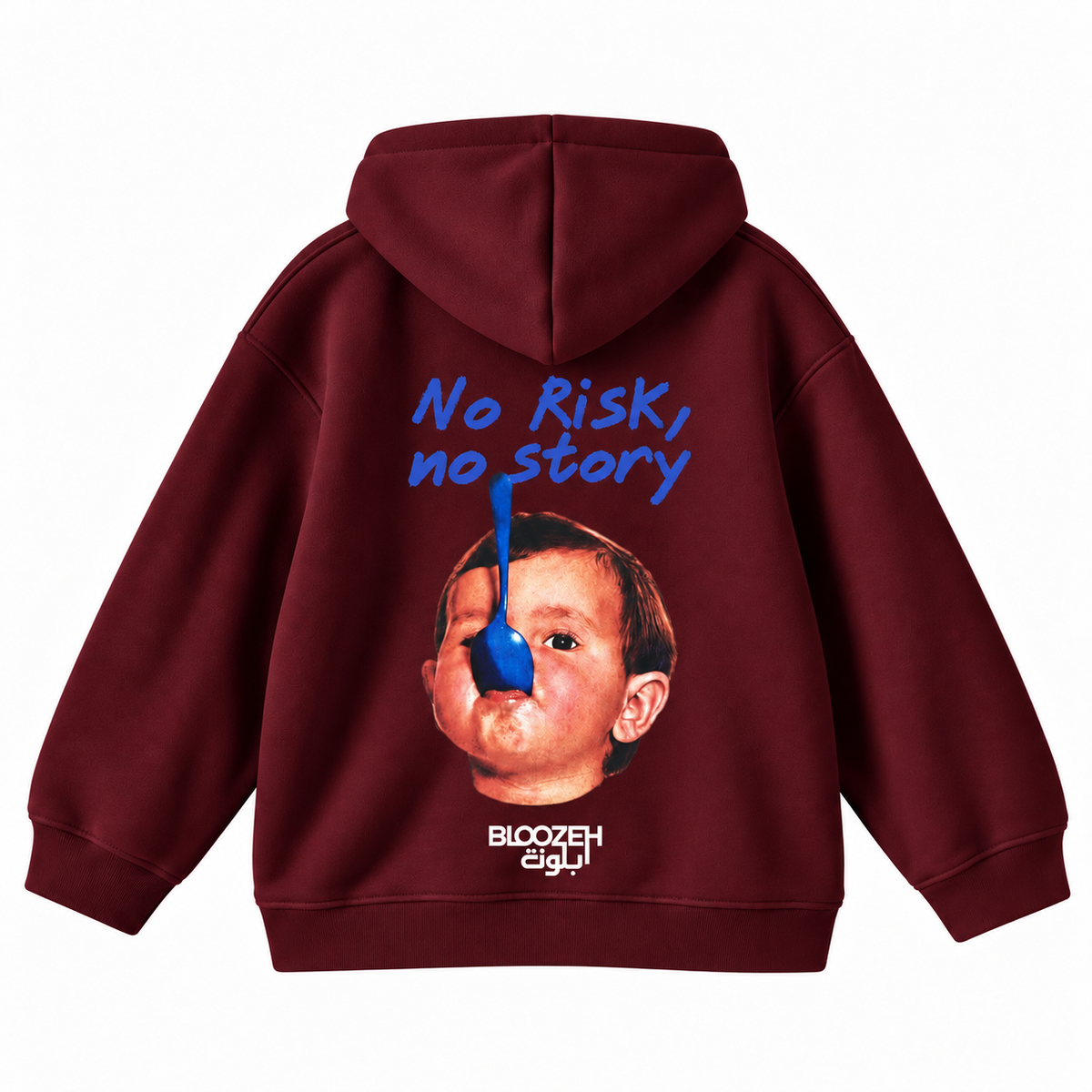 No risk no story