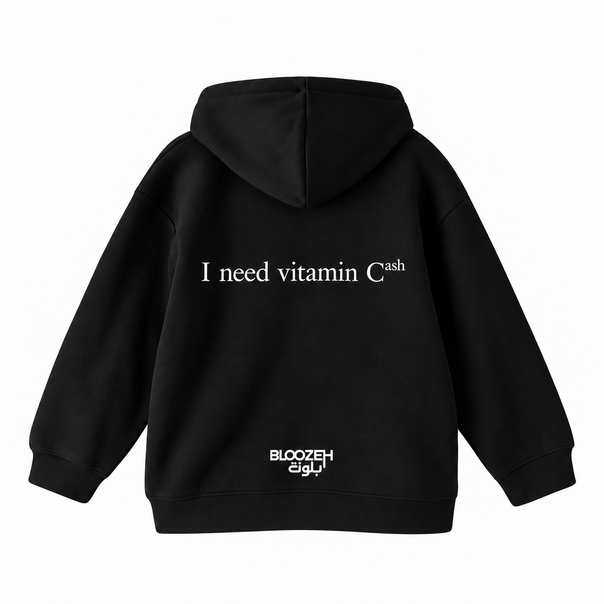 I need vitamin C