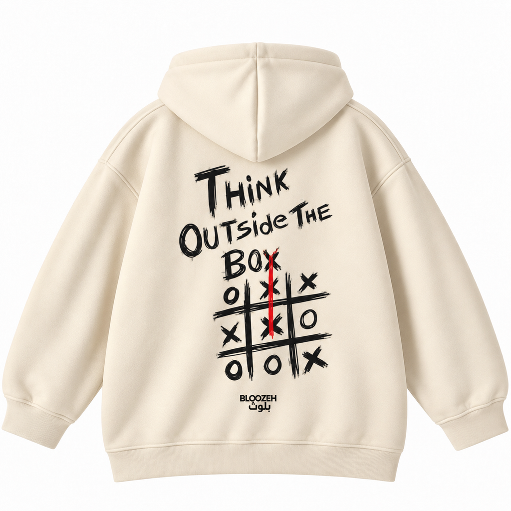 Think outside of the box