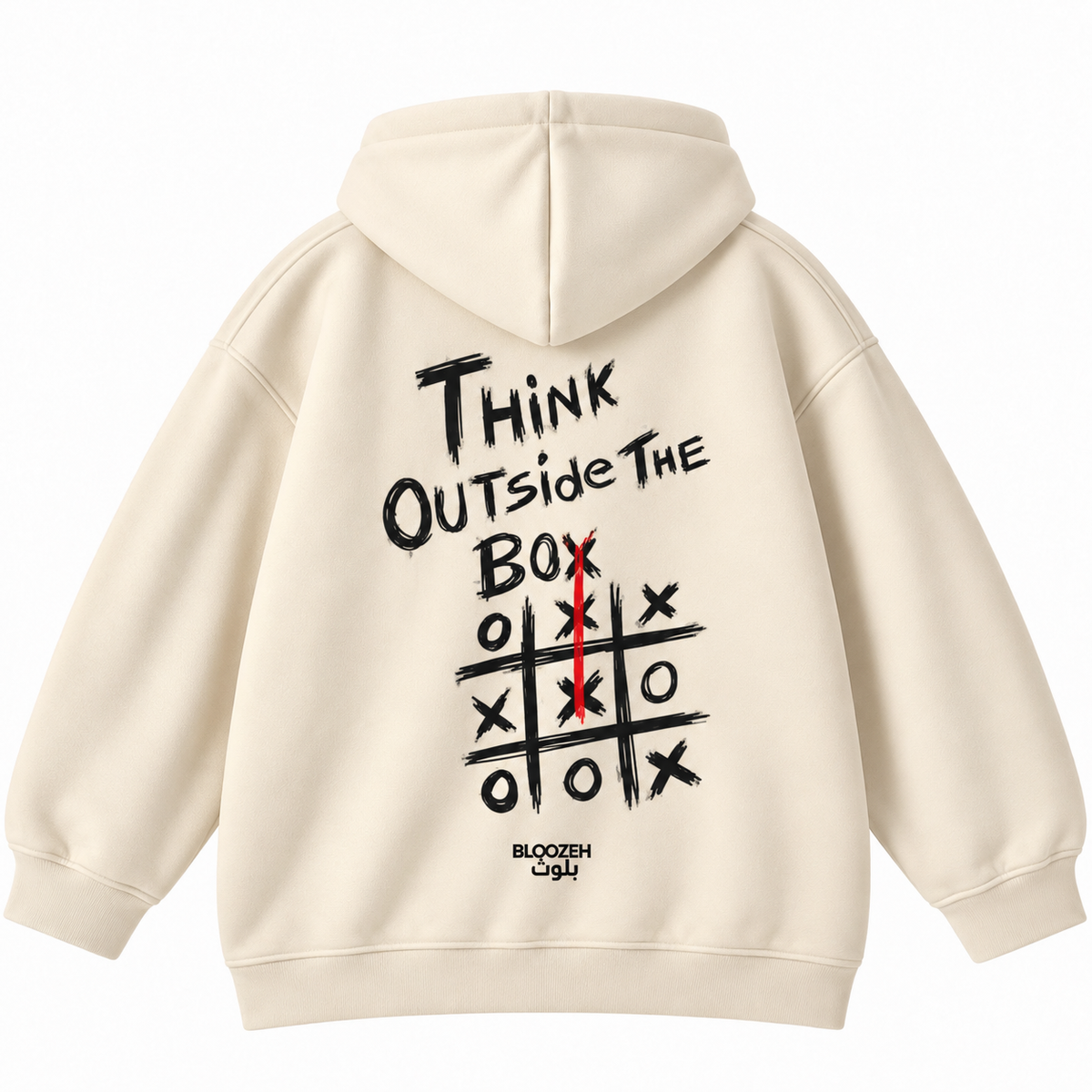 Think outside of the box