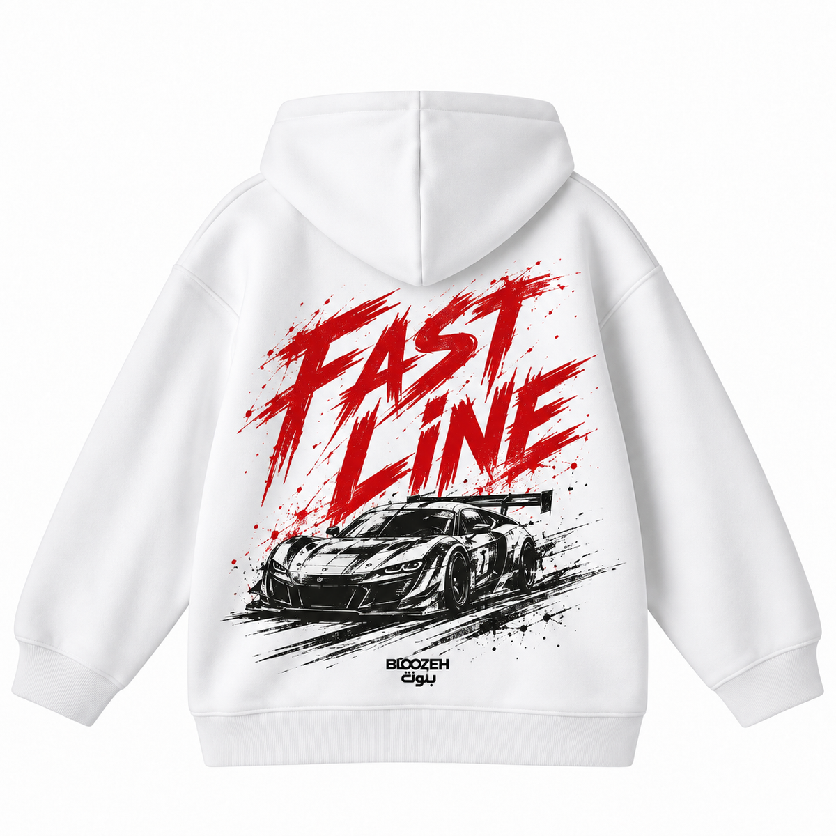 Fast line