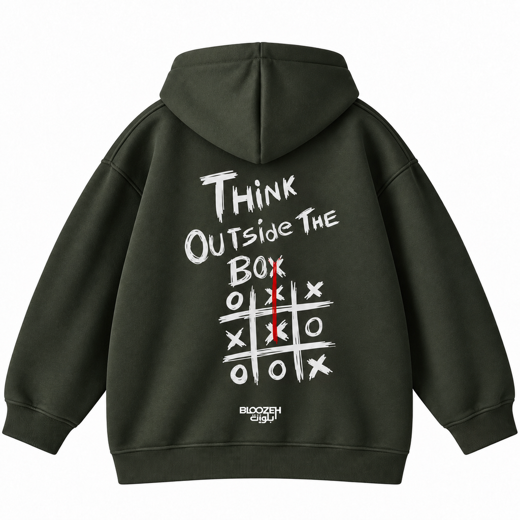 Think outside of the box
