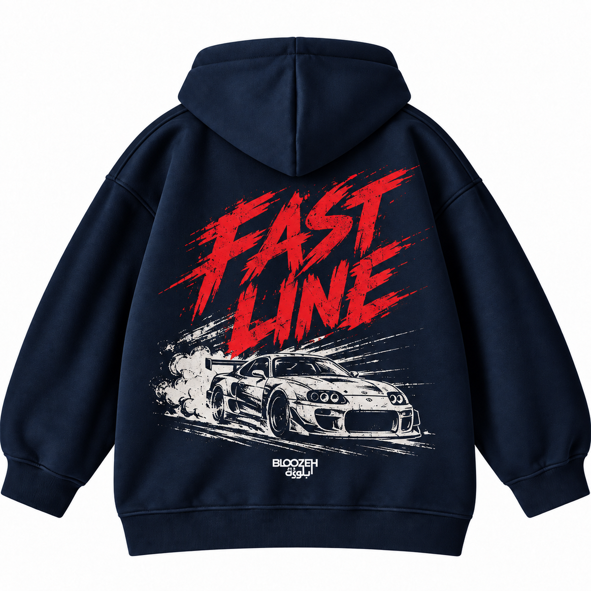 Fast line