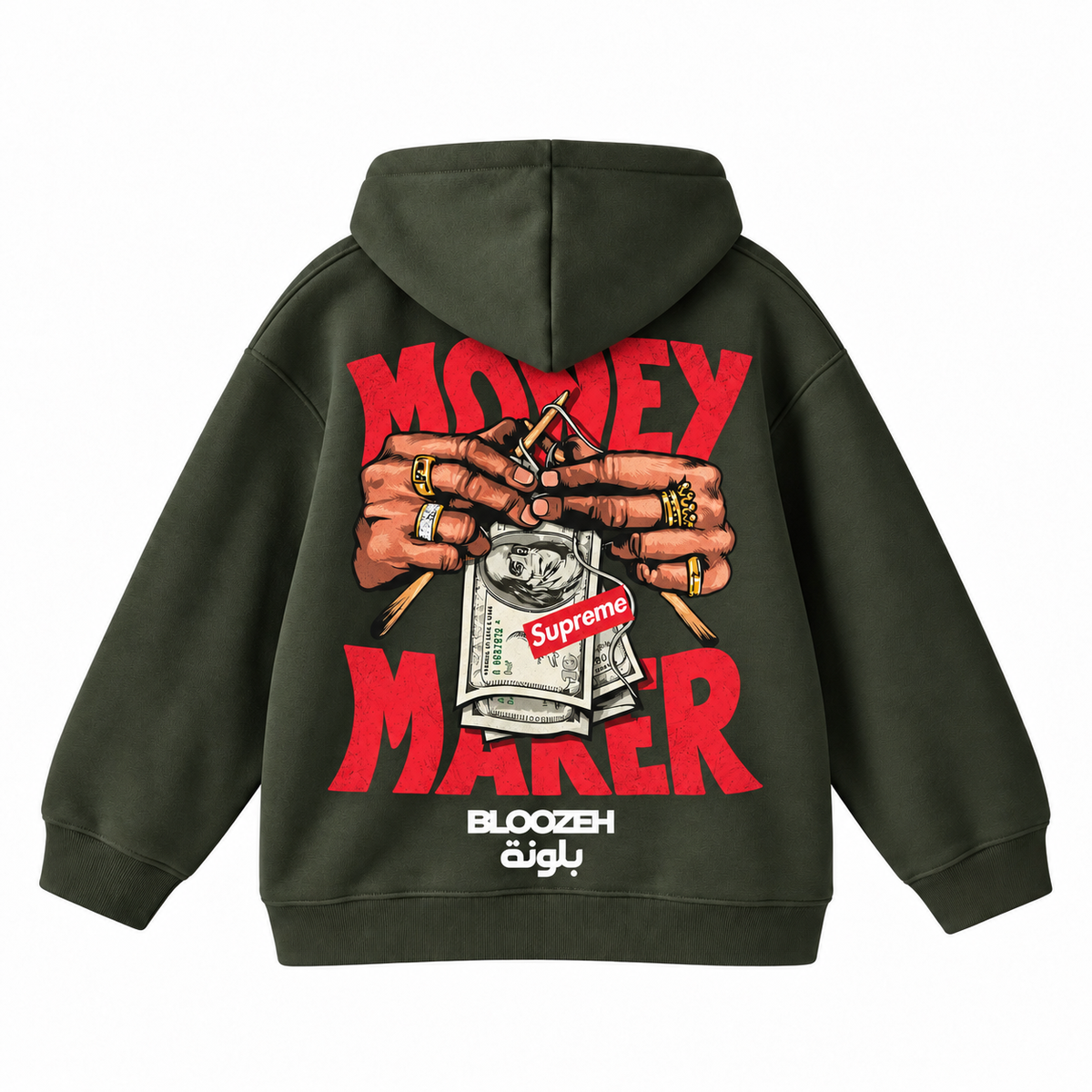 Money maker