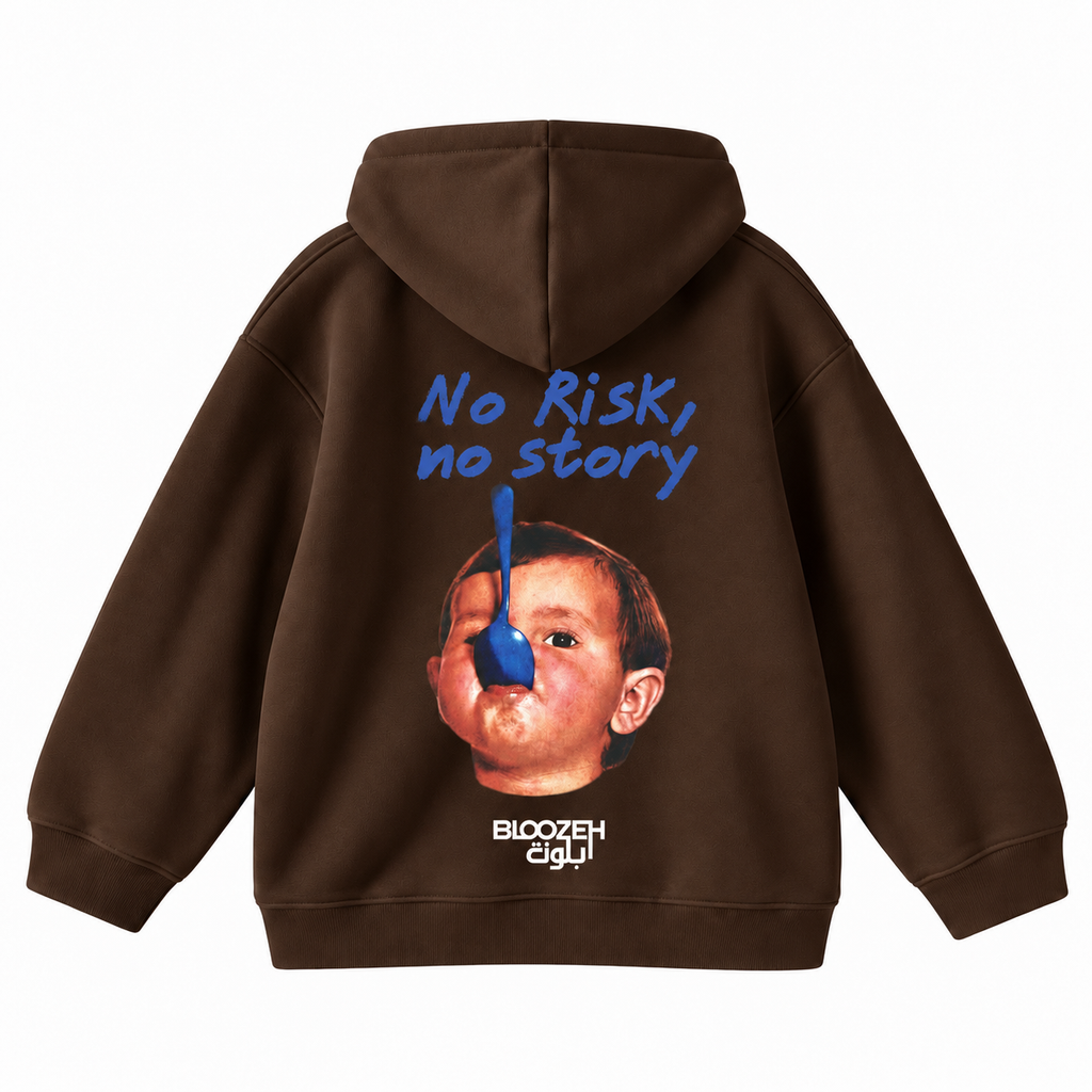 No risk no story