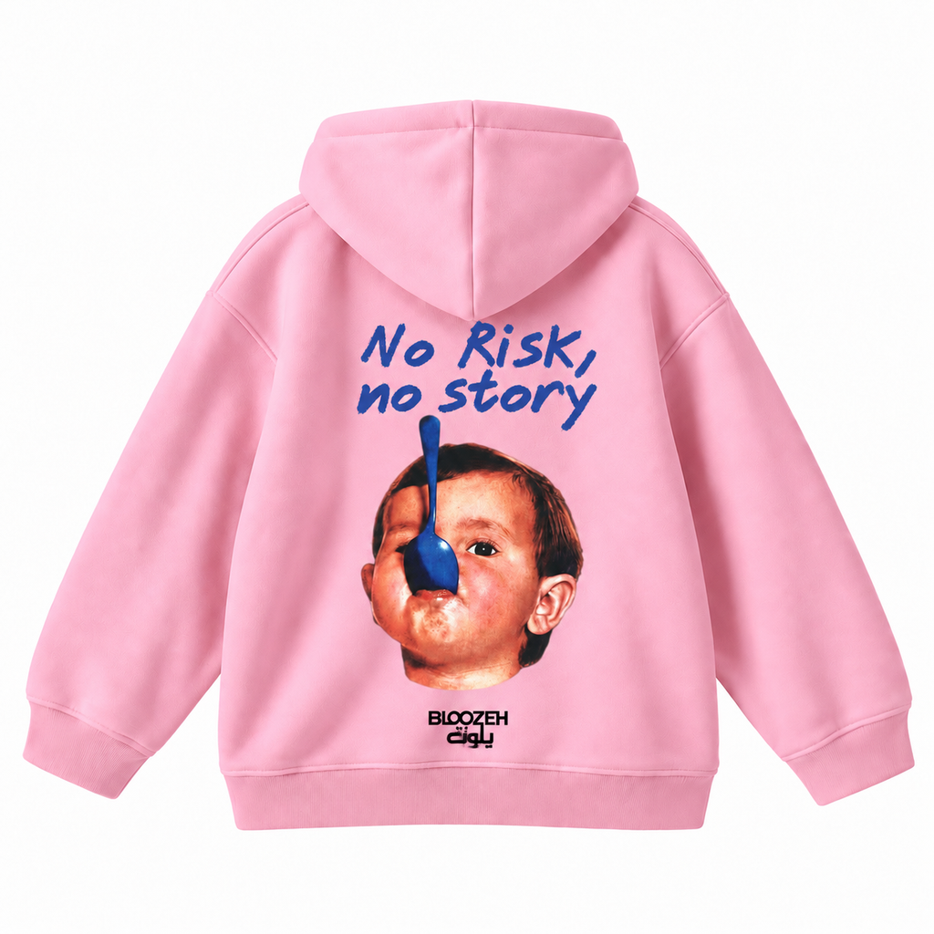 No risk no story