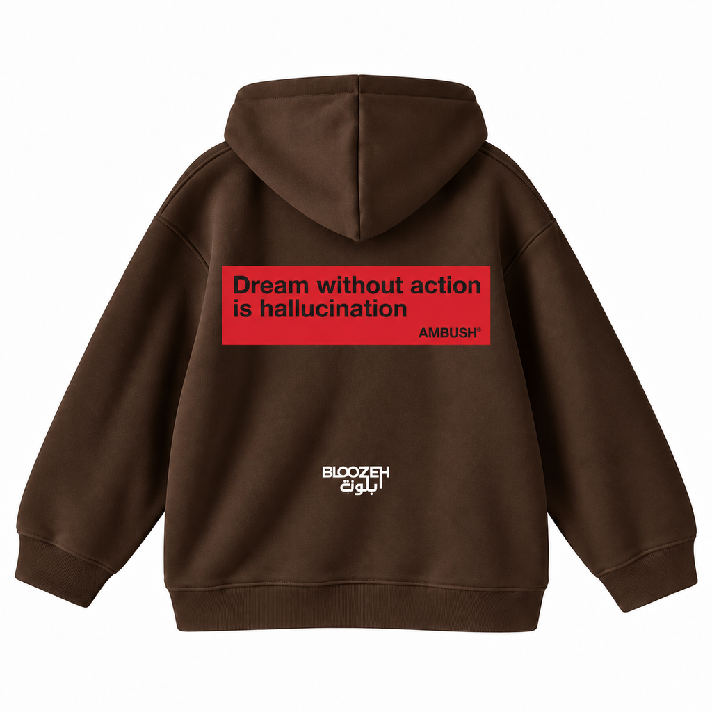Dream without action is hallucination