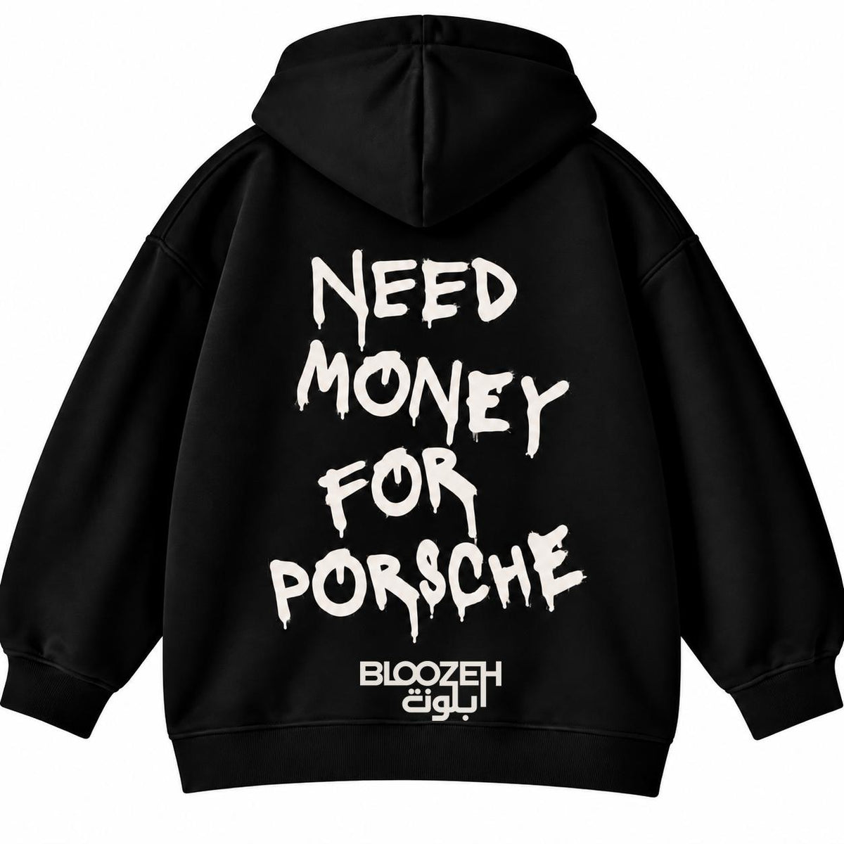 Need money for Porsche
