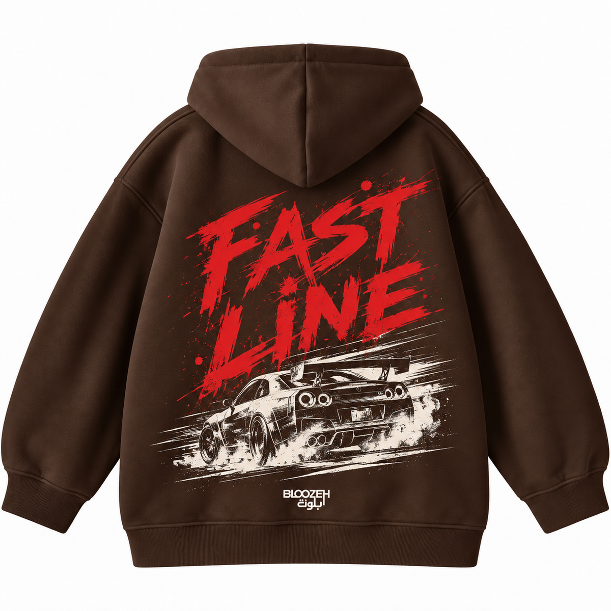 Fast line