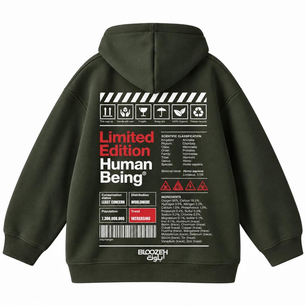 Limited edition human being
