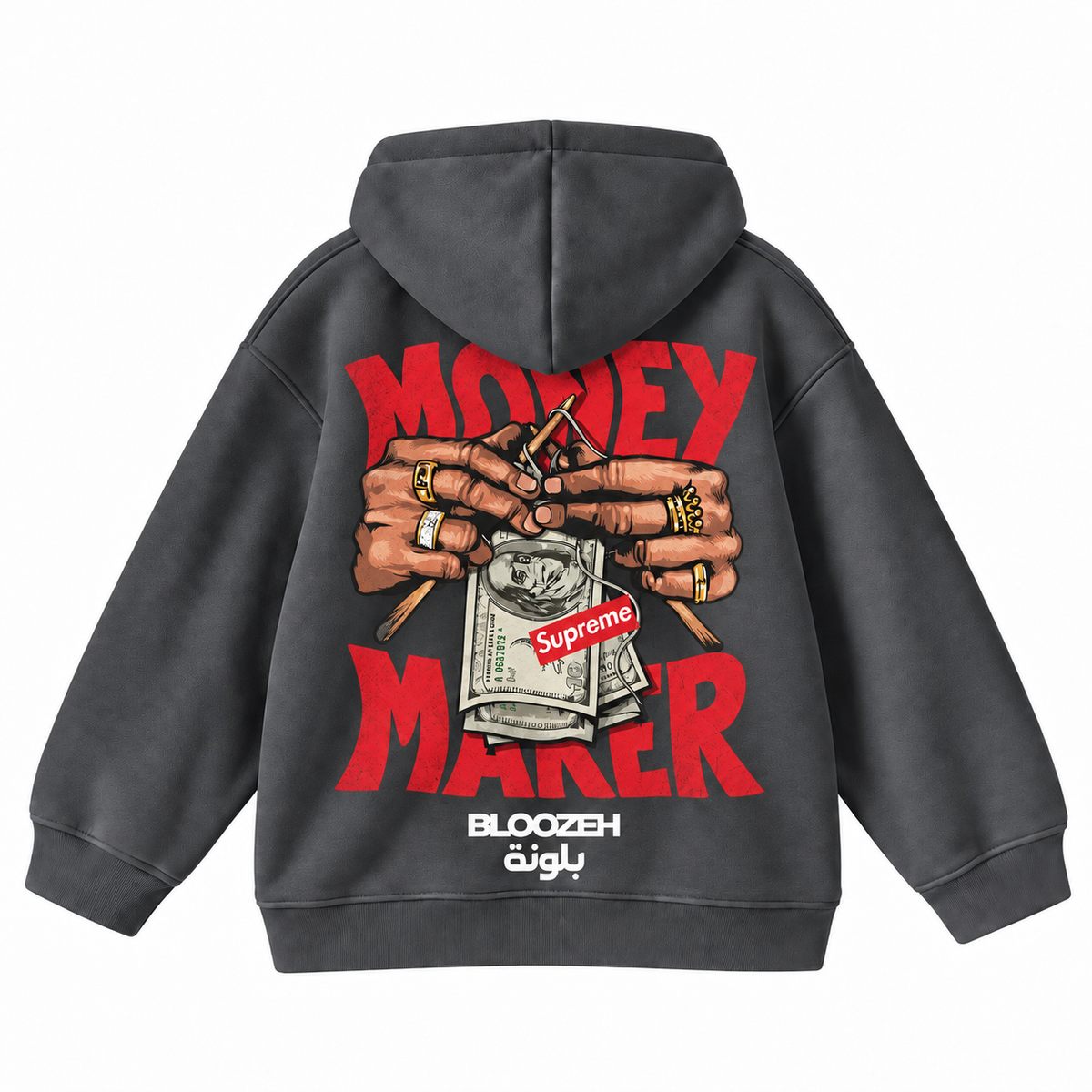 Money maker