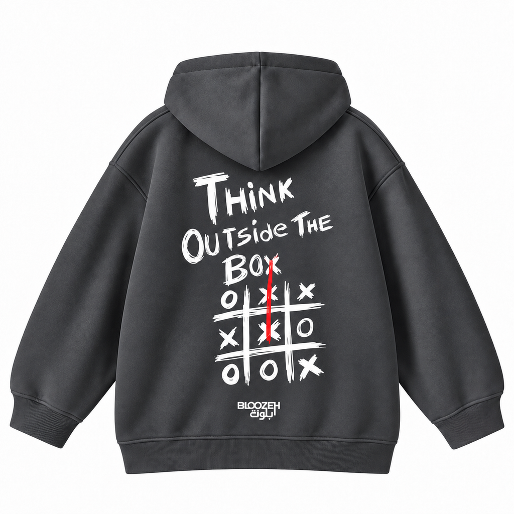 Think outside of the box