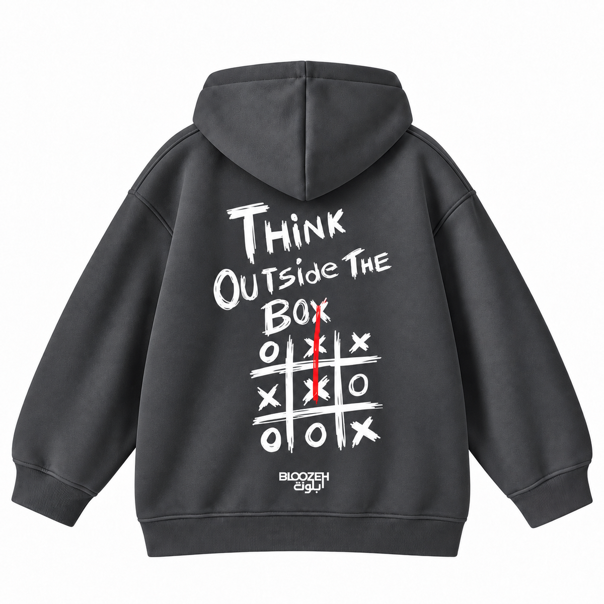 Think outside of the box