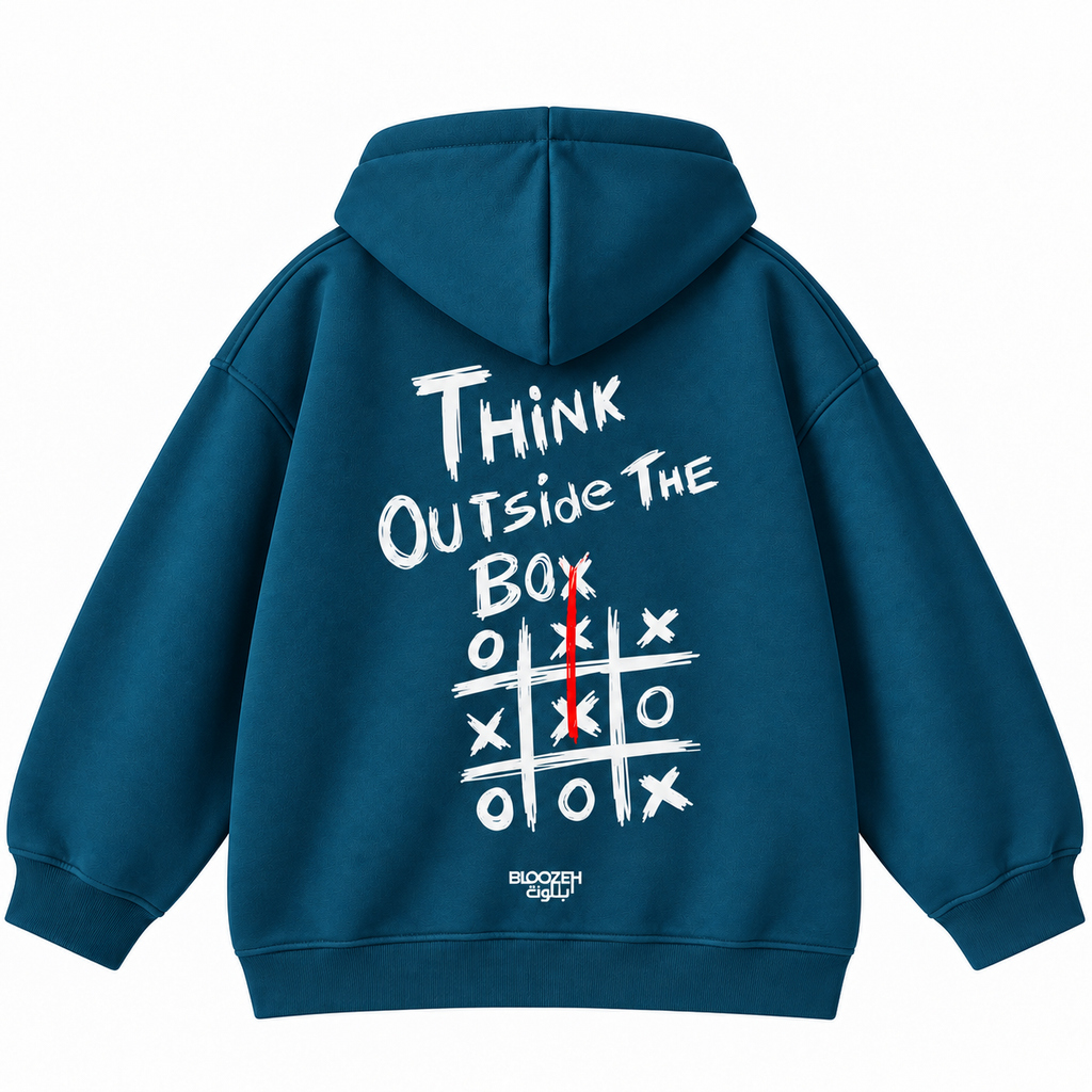 Think outside of the box