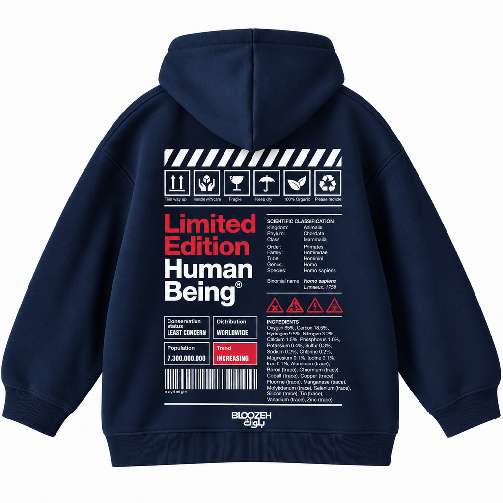 Limited edition human being