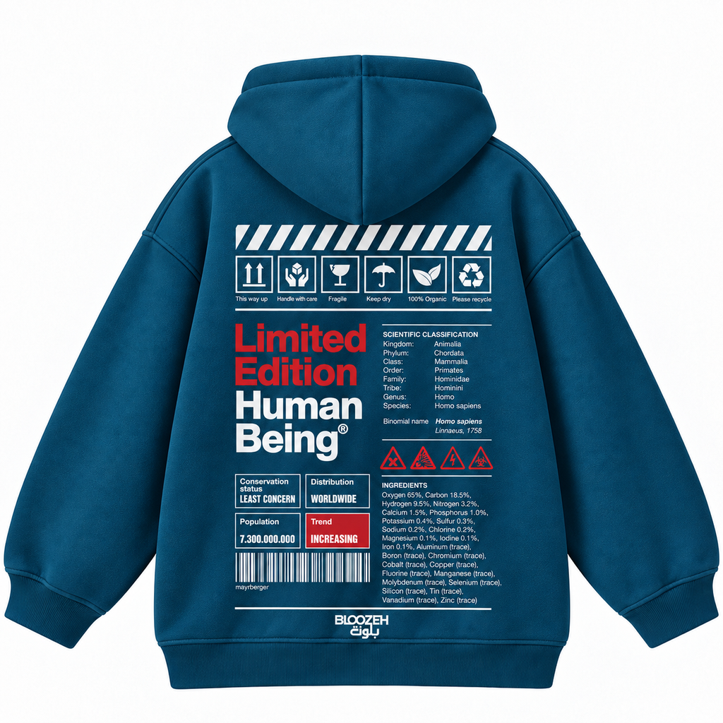 Limited edition human being