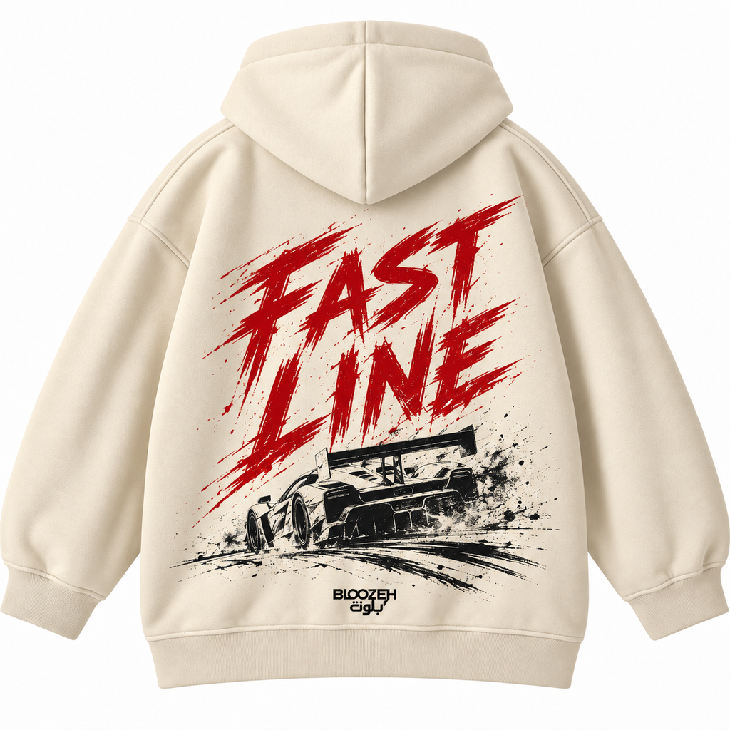 Fast line