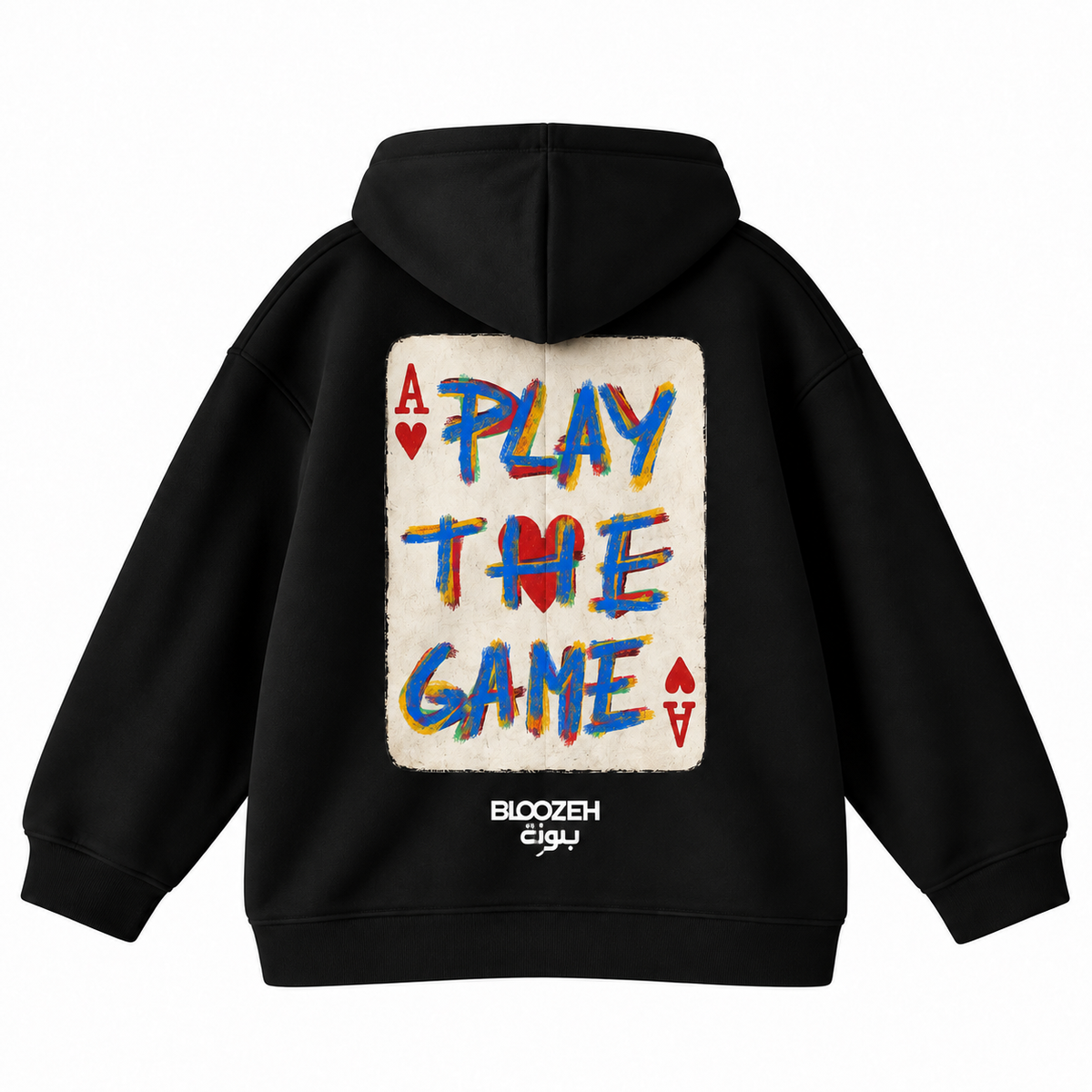 Play the game