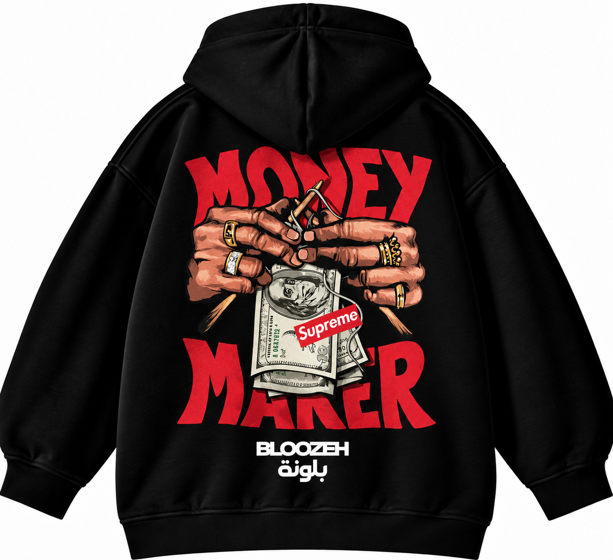 Money maker