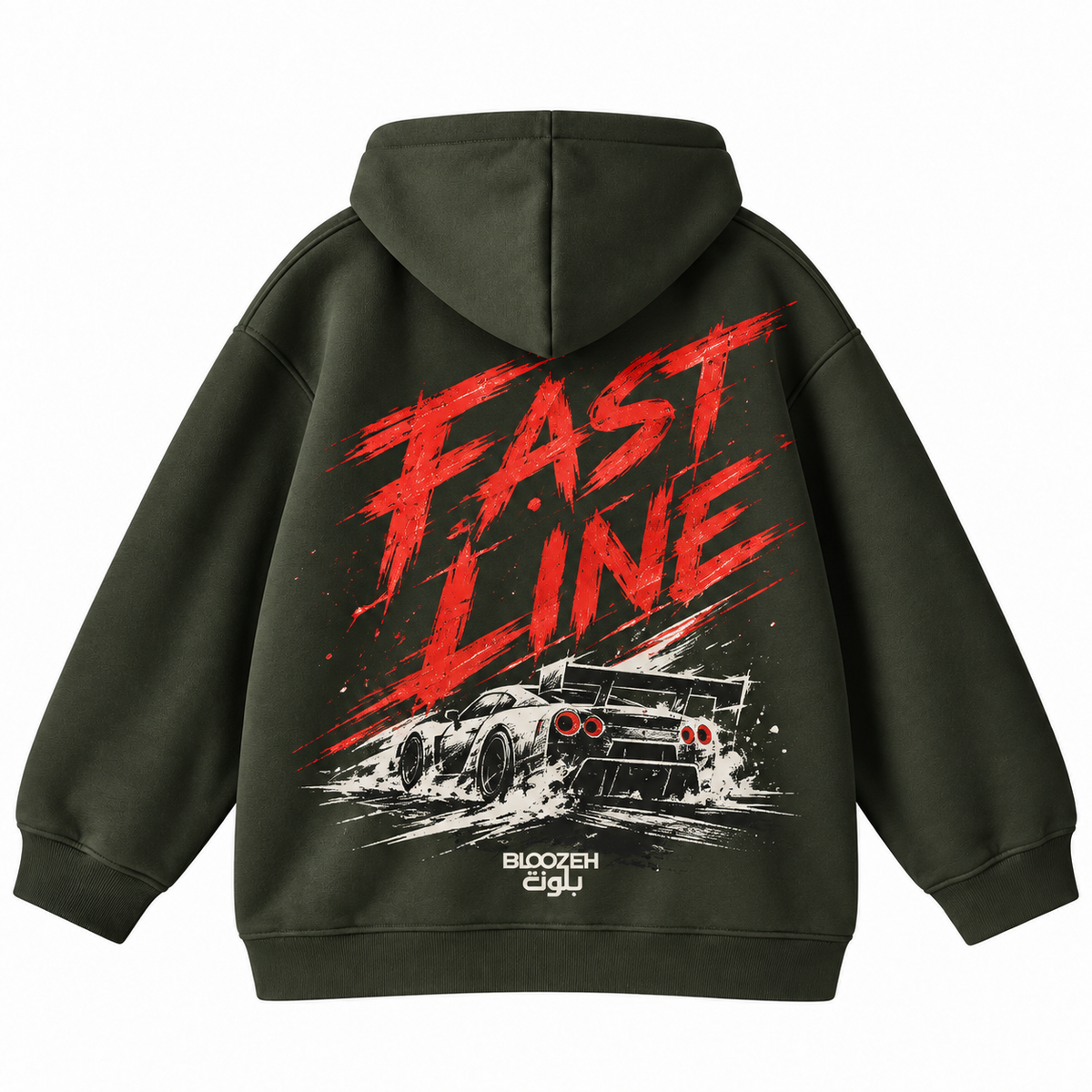 Fast line