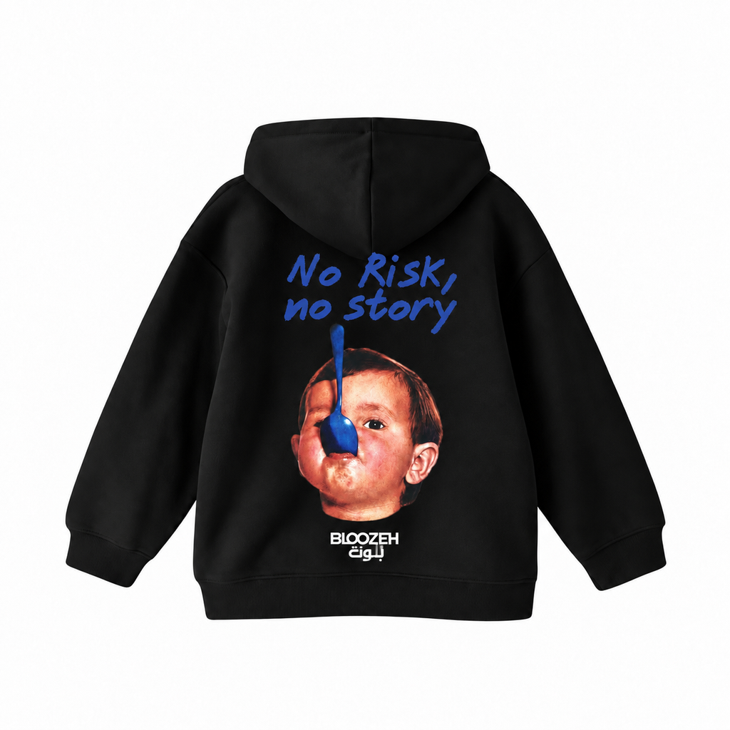 No risk no story