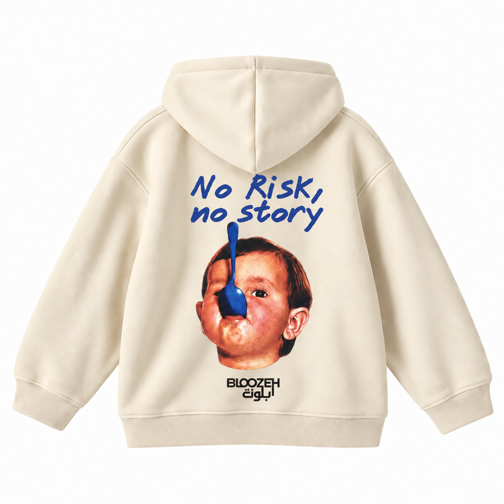 No risk no story