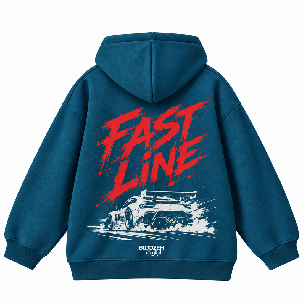 Fast line