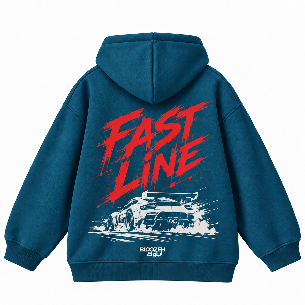 Fast line