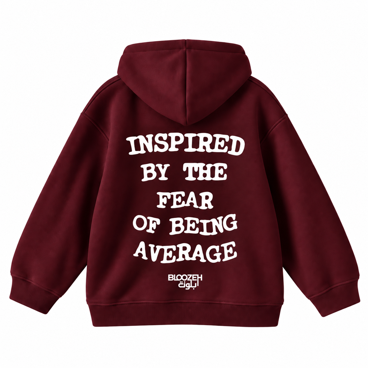 inspired by the fear of being average