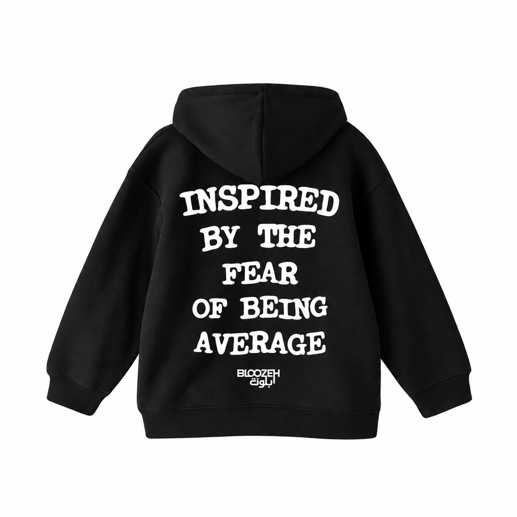 inspired by the fear of being average