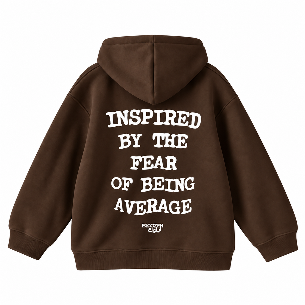 inspired by the fear of being average