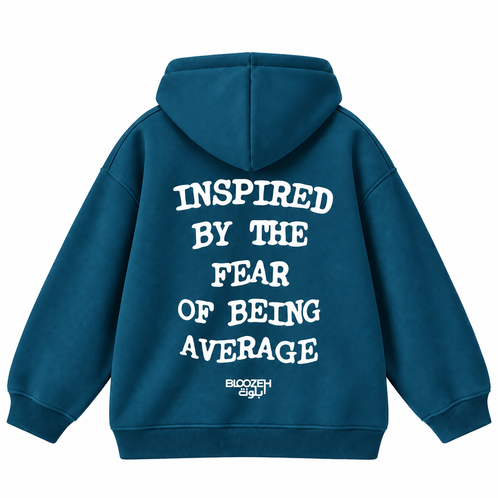 inspired by the fear of being average
