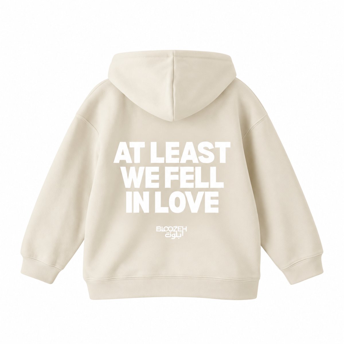 at least we fell in love