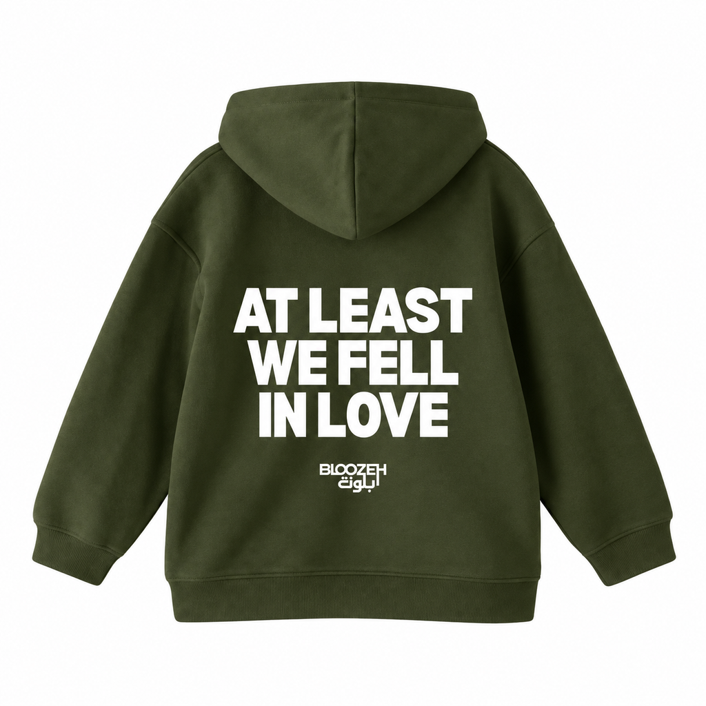 at least we fell in love