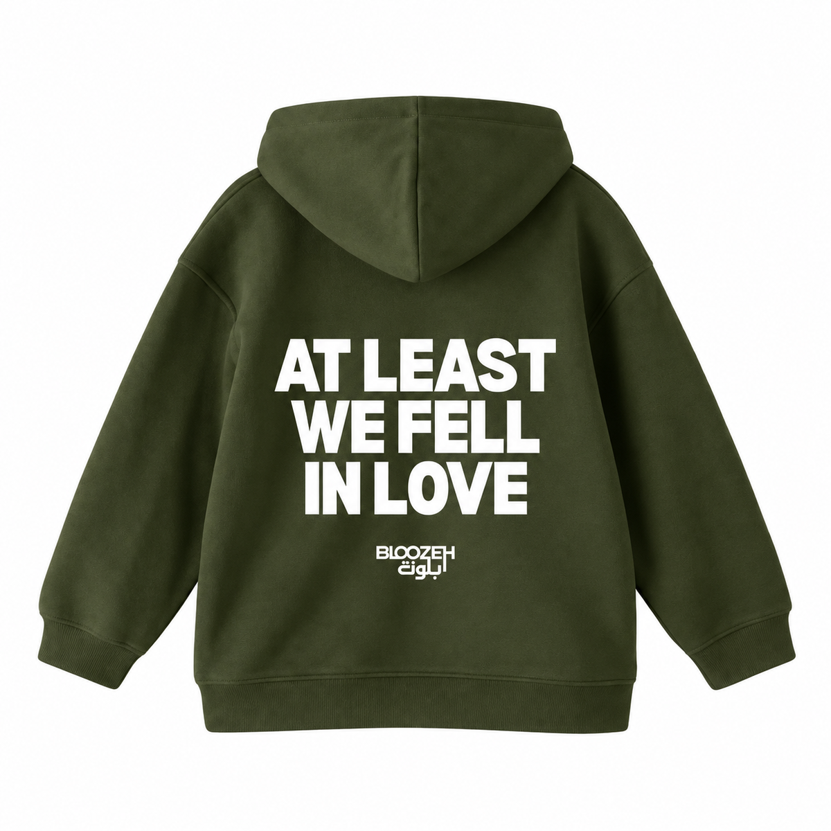 at least we fell in love