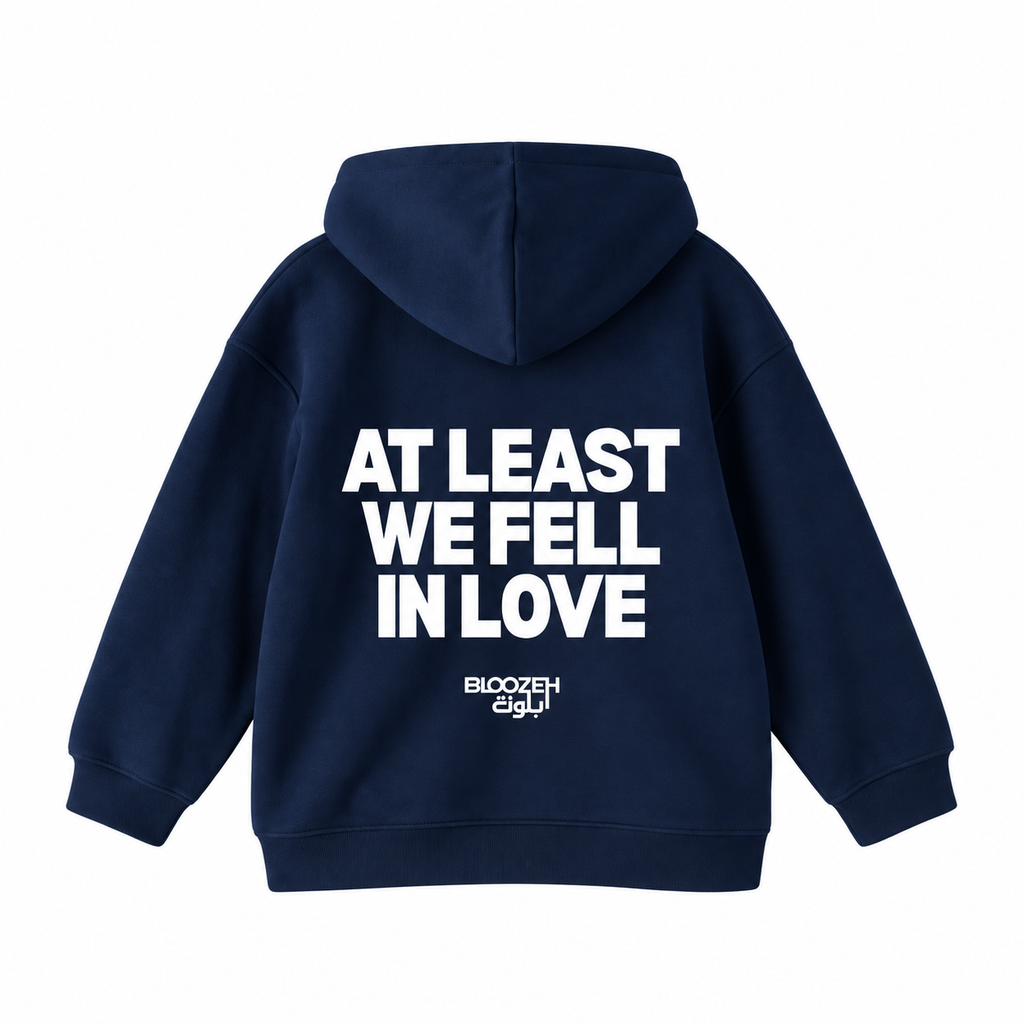 at least we fell in love