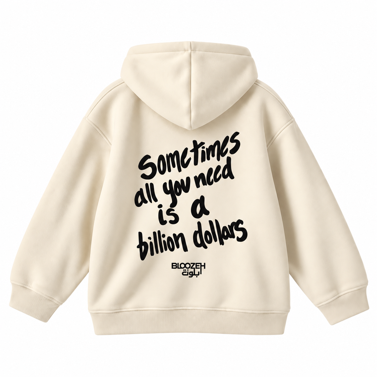 sometime all you need is a billion dollar