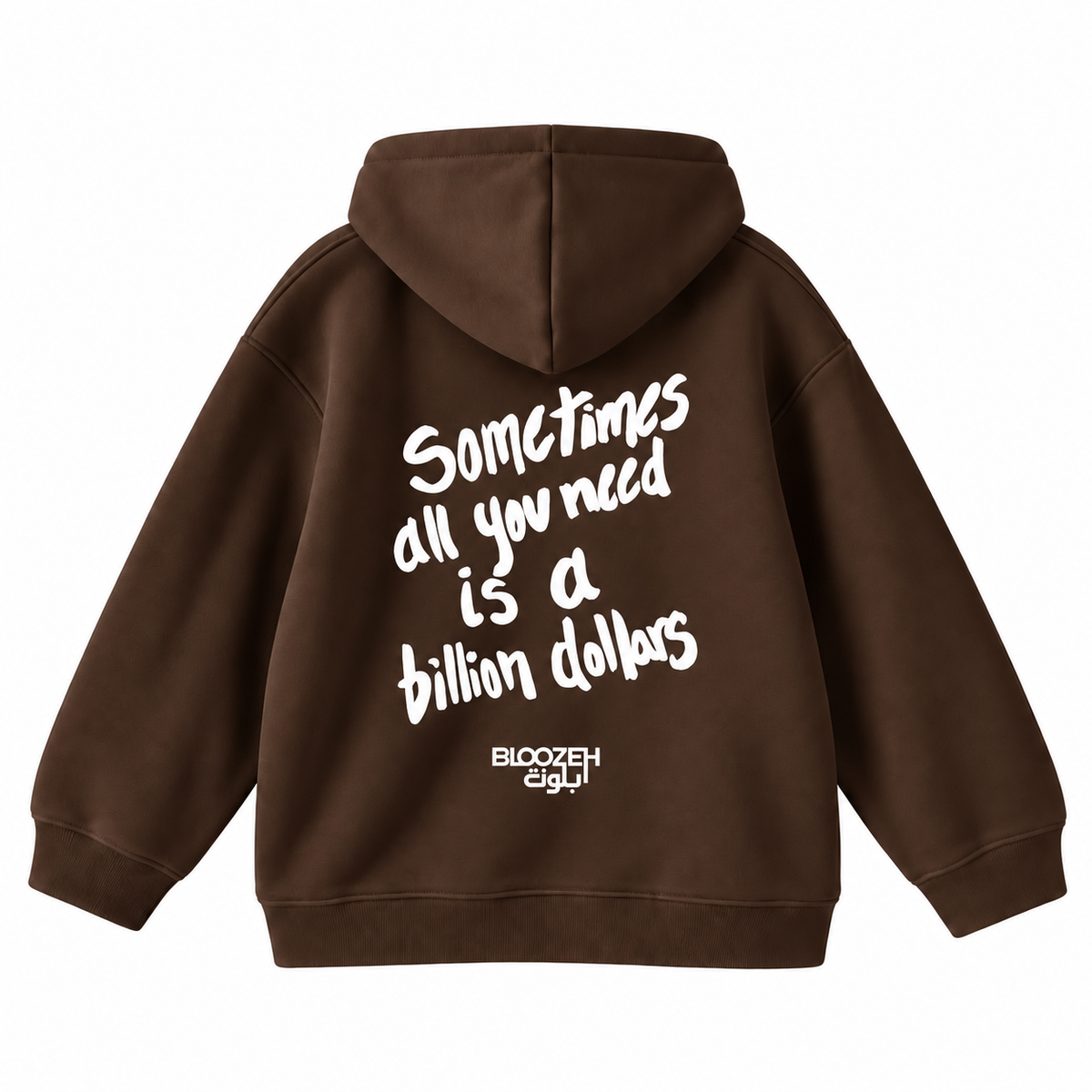 sometime all you need is a billion dollar