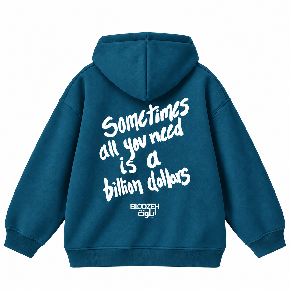 sometime all you need is a billion dollar