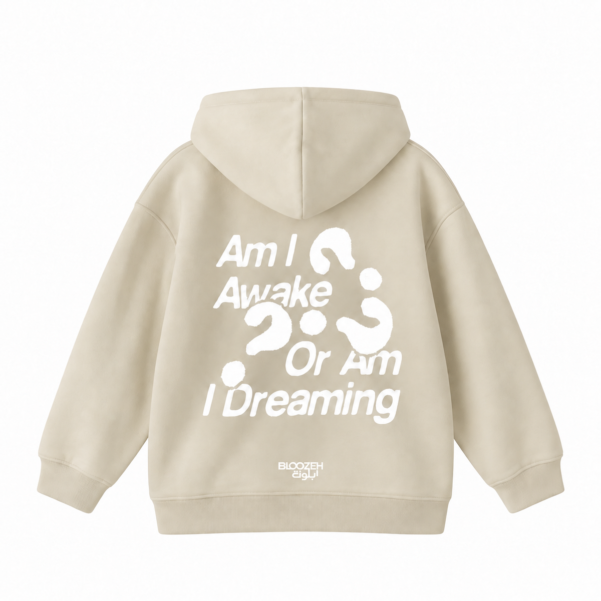 am I awake or I am dreaming