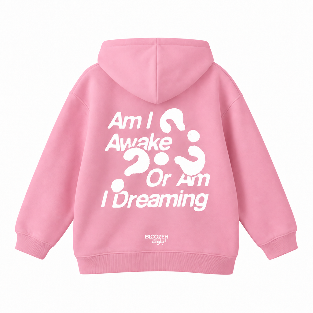 am I awake or I am dreaming