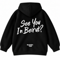 see you in Beirut