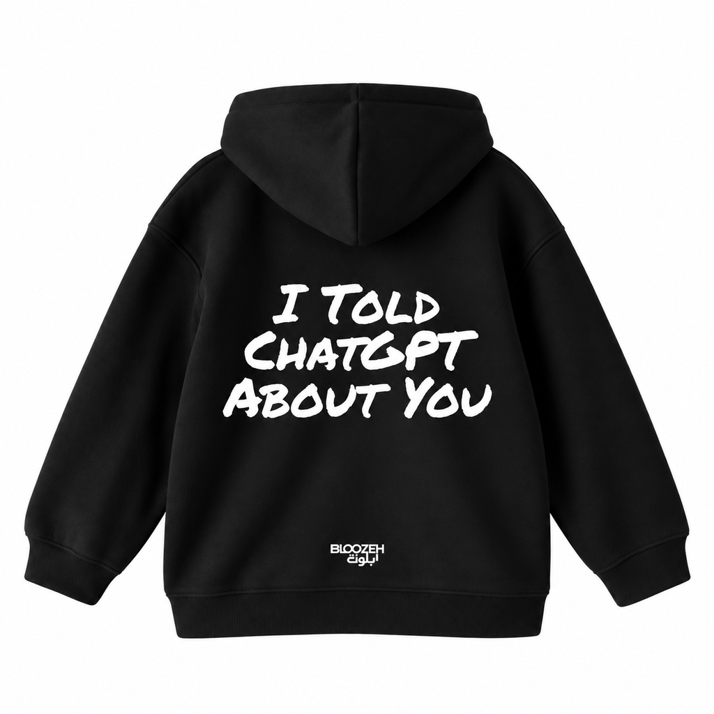 I told Chatgpt About You