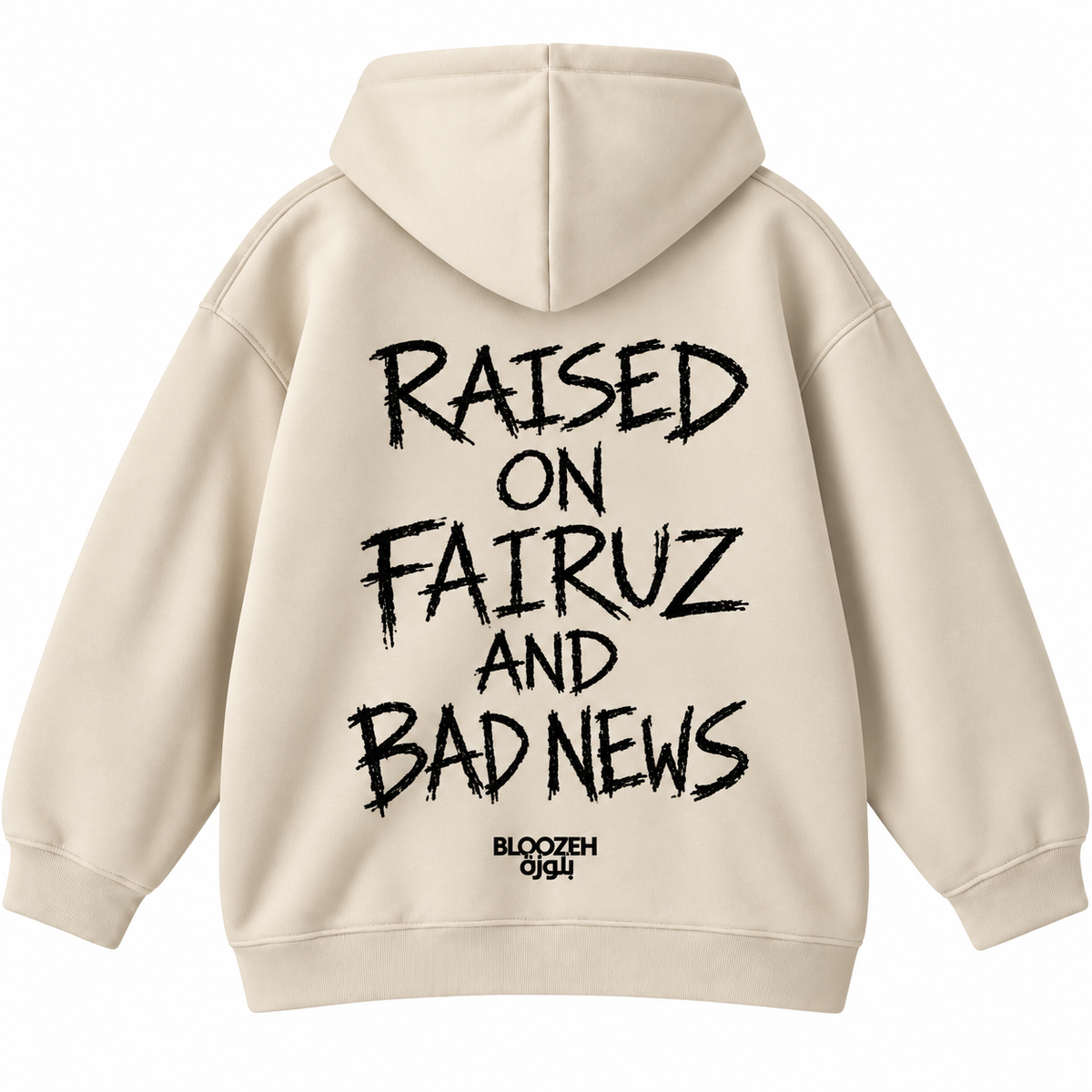 raised on fairouz and bad news