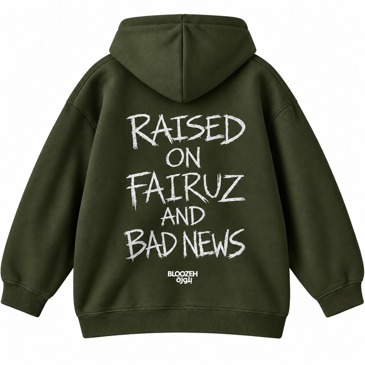 raised on fairouz and bad news
