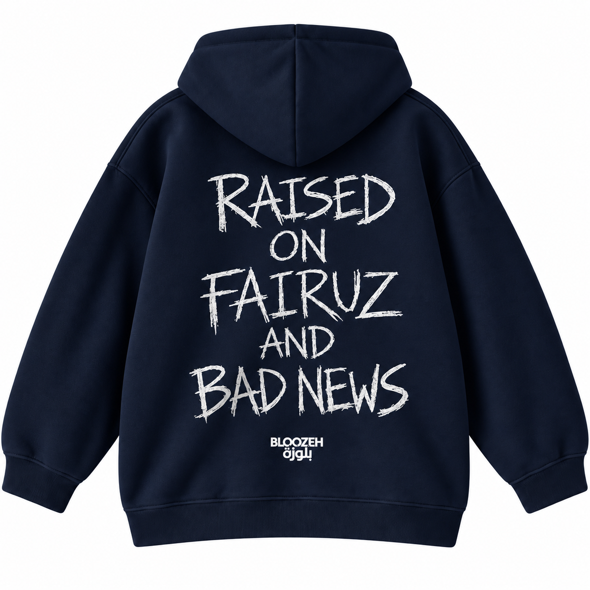 raised on fairouz and bad news