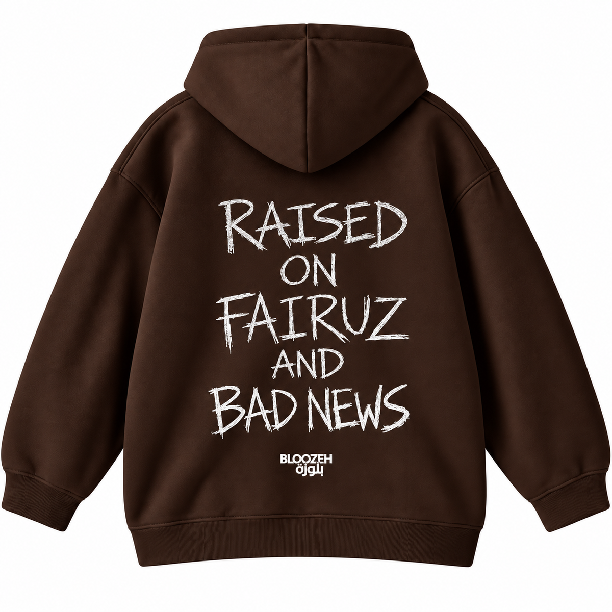 raised on fairouz and bad news