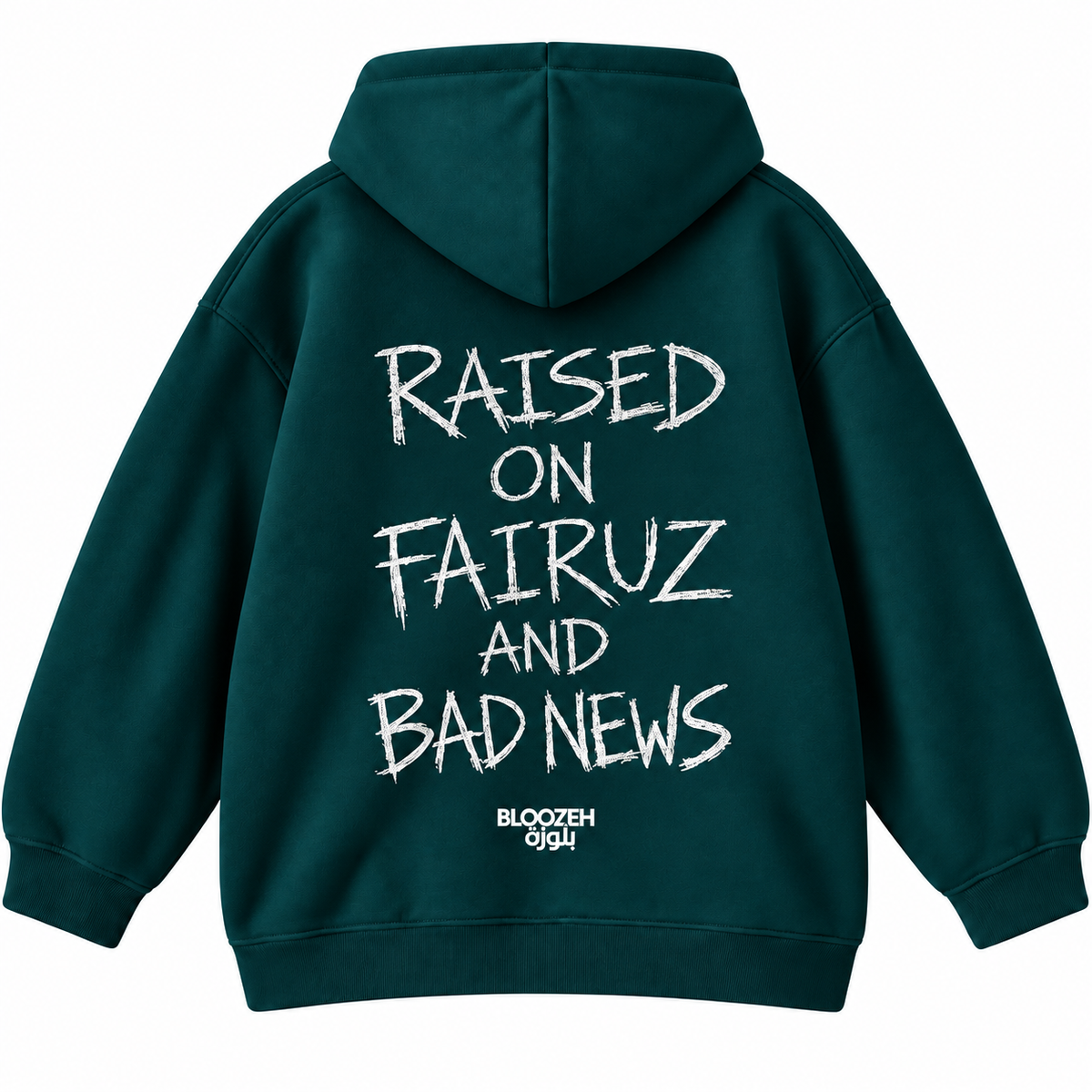 raised on fairouz and bad news