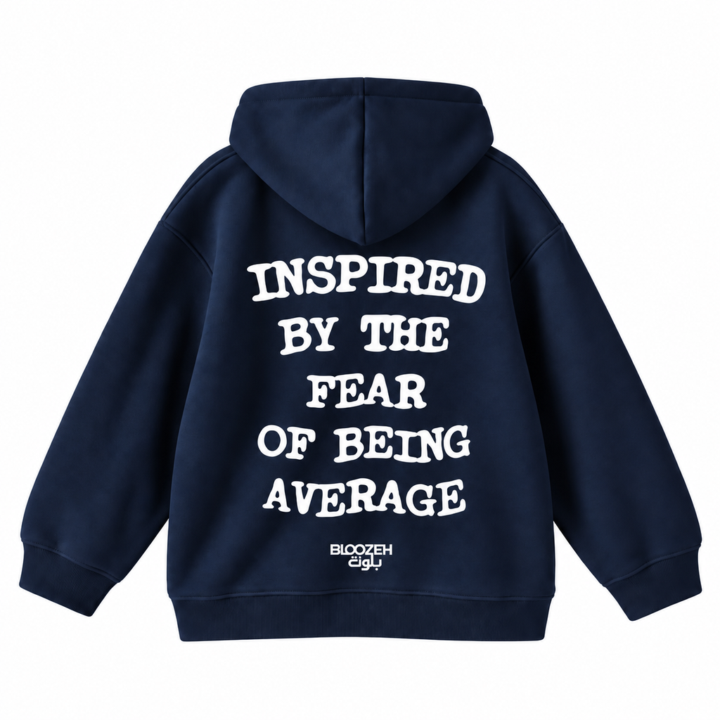 inspired by the fear of being average